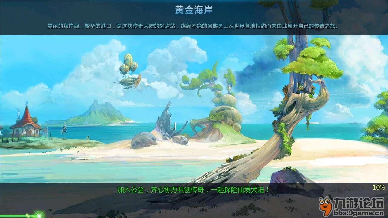 热议华东理工大学校园内有哪些地标性建筑?- 红迪网平台