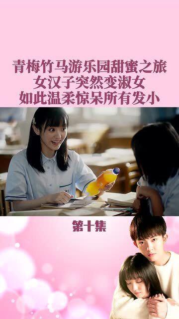 害怕恐惧症