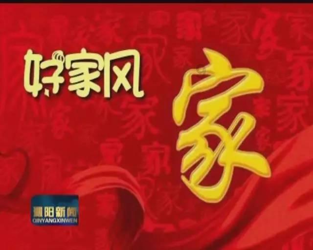 清凉夏日冰淇淋