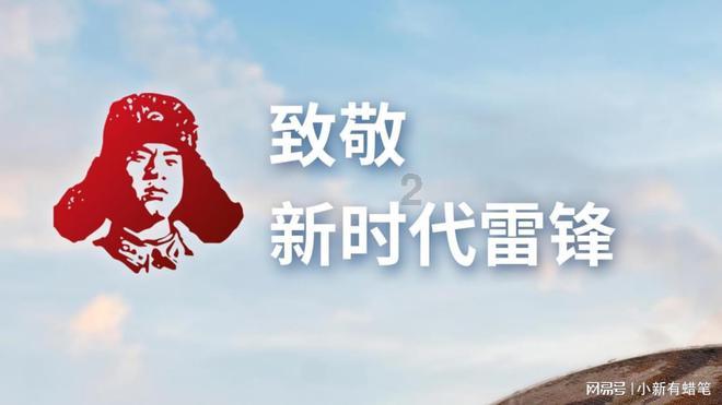 一键联通“娘家人”服务职工“云”上办 陕西工会APP西安子站正式上线