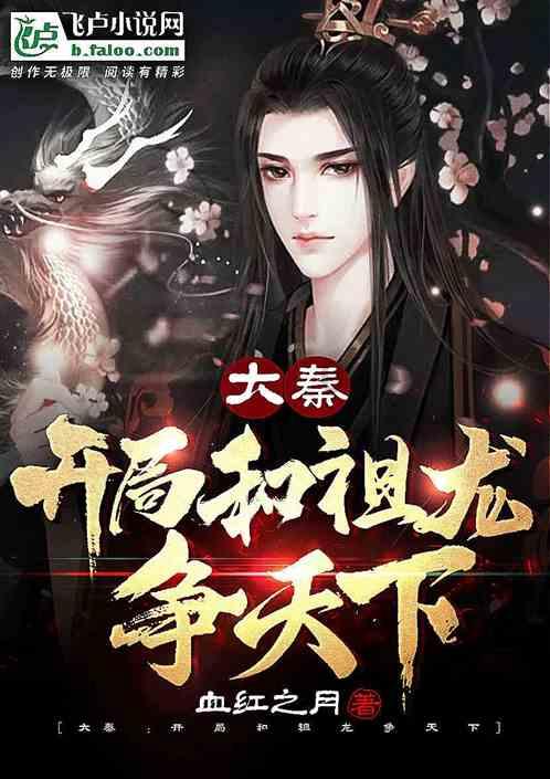 《妻子的选择》剧情有失水准，好评差评都有，你觉得这部剧怎么样？