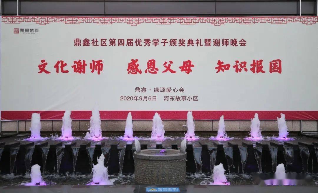 58岁张卫健彩排遇惊险意外,敬业精神令人敬佩