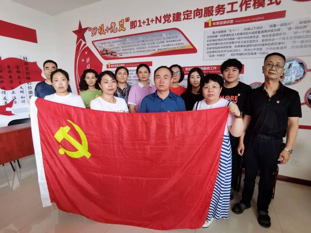 英雄三国